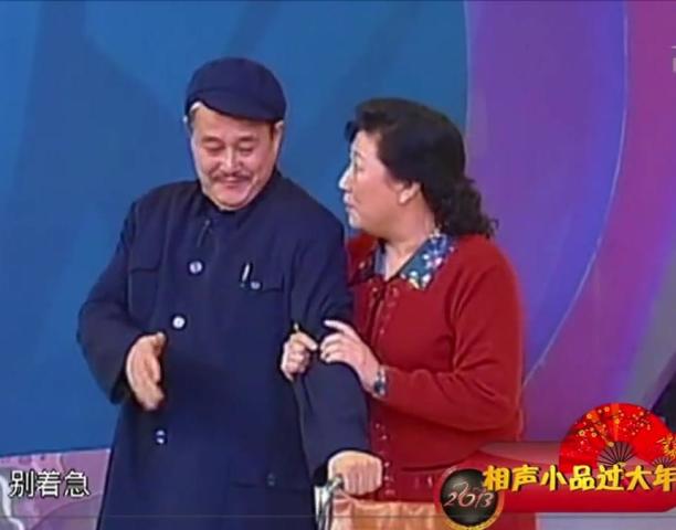 他是猫在赵本山宋丹丹背后的王牌,小品白云