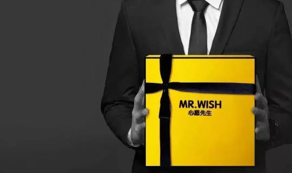 锦鲤IP热,抖音上爆红的幸运盒子准备掏空你的