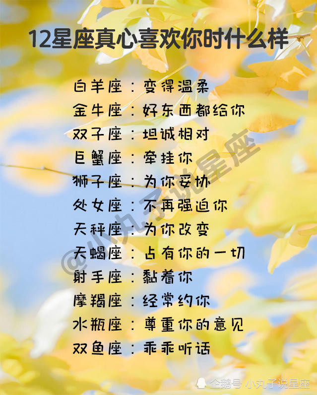 腾讯内容开放平台