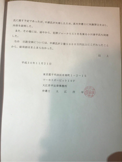 腾讯内容开放平台