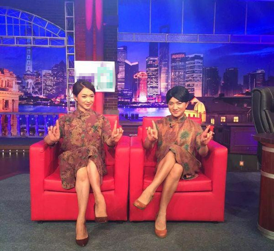 金星自曝一人养了舞蹈团19年,做主持人赚的钱