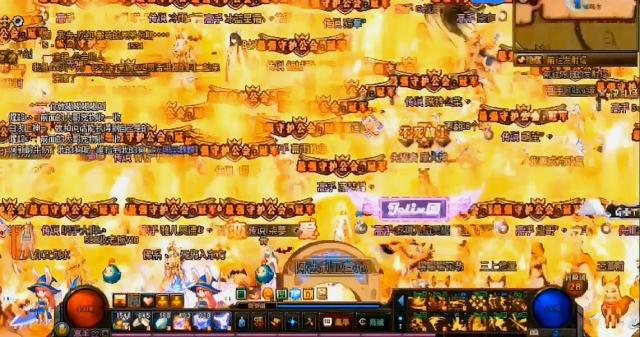 DNF:国服第一剑帝冠军公会,跨6区千人站街金