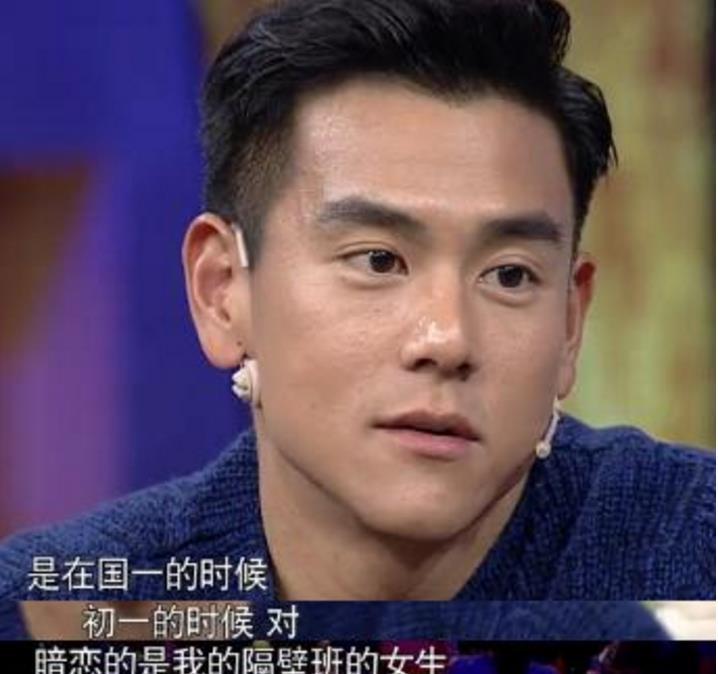 她是彭于晏初恋女友,23年过去,却仍不知彭于晏喜欢她