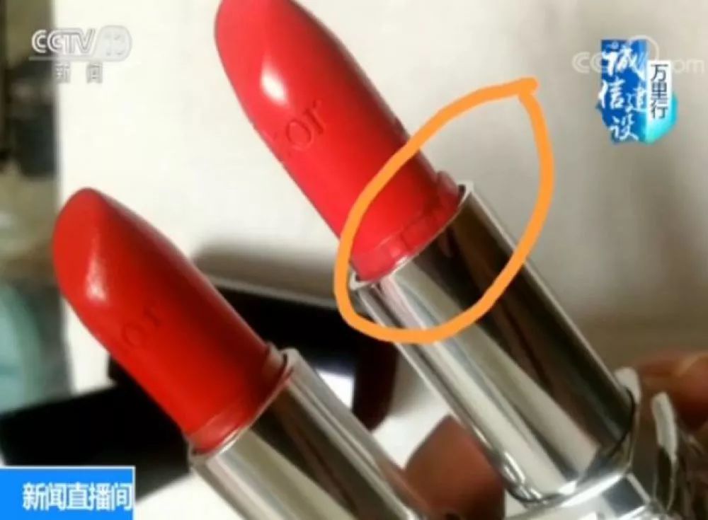 央视曝光天猫国际月销3万商品是假货!支持专