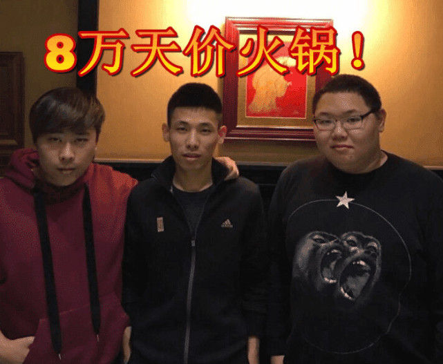 旭旭宝宝晒出最新座驾成专业奶爸网友嫂子平时就骑这个