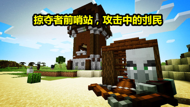 腾讯内容开放平台