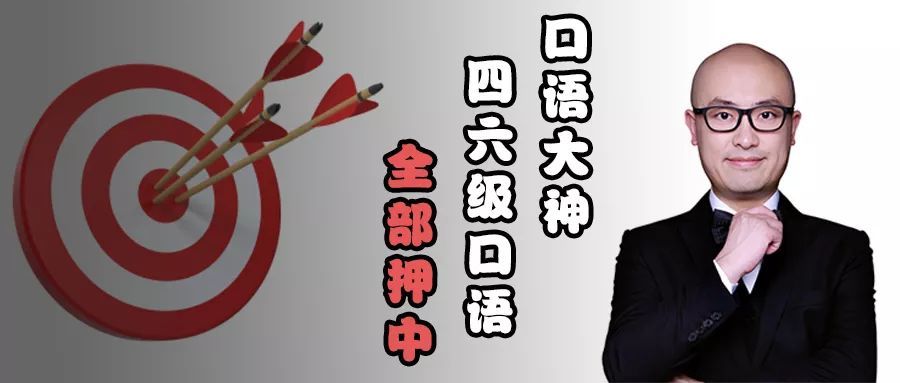 RN40|五姑娘是什么梗?