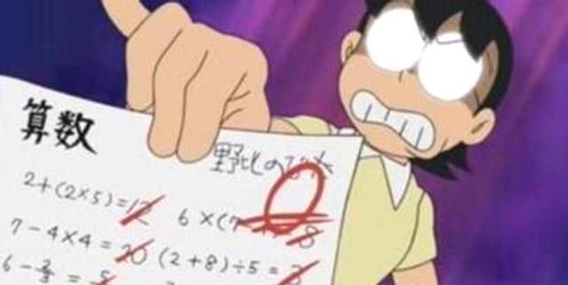 厉害了 考试卷分数下面多画两条横线 还有着这样的 妙用