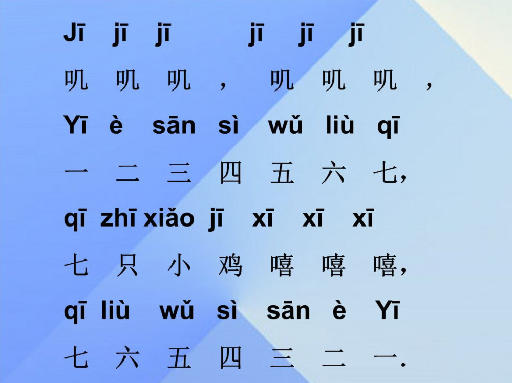 汉字拉丁化运动,汉字拼音化运动,汉字历史上多次差点被废除