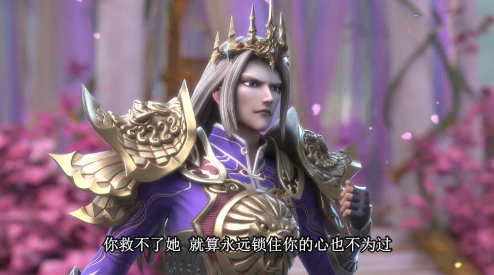 精灵梦叶罗丽:莫纱将文茜变成提线木偶,荒石要取金王子的心!