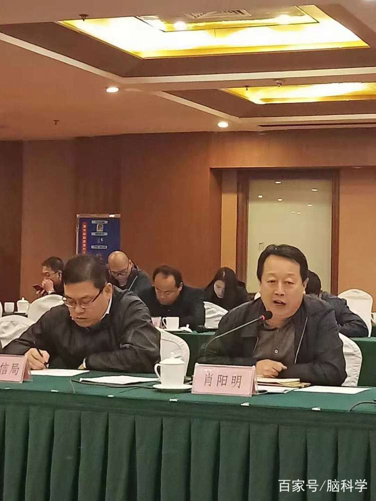 酷成长ceo华中领:以脑机接口技术带动河北玩具智能应用的提升