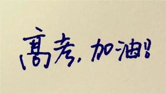 涼山學前學普第一階段已惠及幼兒11.28萬人