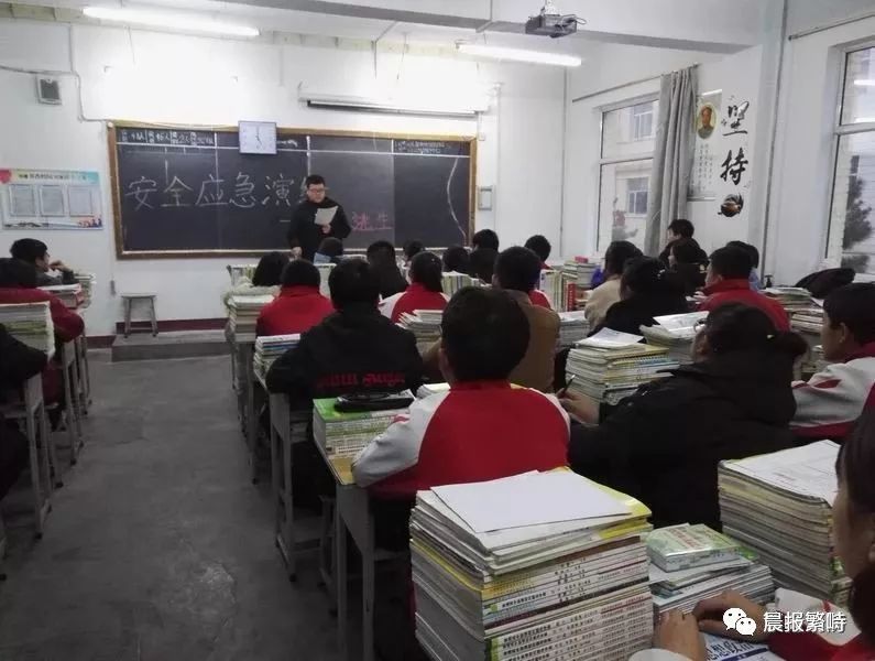 繁峙县砂河中学开展应急疏散逃生演练活动