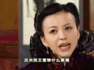情深雨蒙:陆振华真的薄情?你看看12个女儿名字,就知他的深情