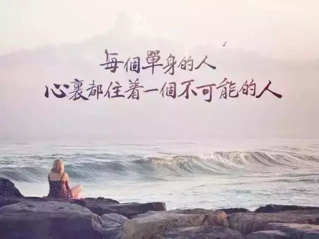 適合發朋友圈的心情短語,總有一句入心