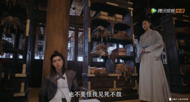 将夜:余帘由男变成女,和对宁缺见死不救,与她喜欢簪花小楷有关