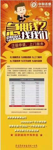 云南机场集团专业技术岗位招聘!正式工!购买五