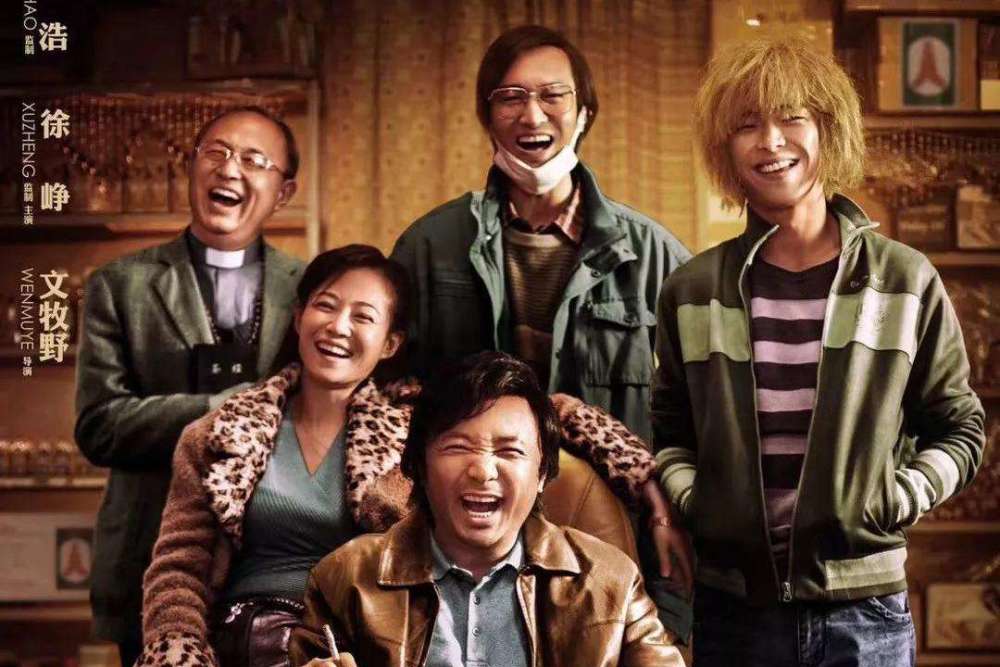 这部电影里面说的药物,真能让人起死回生吗?答案让人大吃一惊