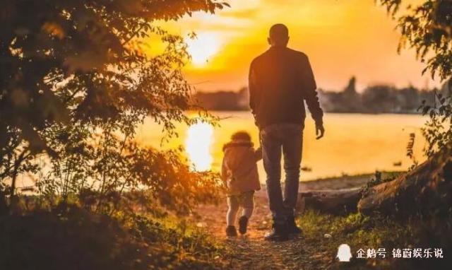 教育改革要从家庭教育开始!人民日报总结:家长