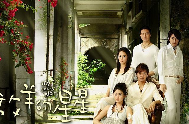 百看不厌的偶像剧 腾讯网