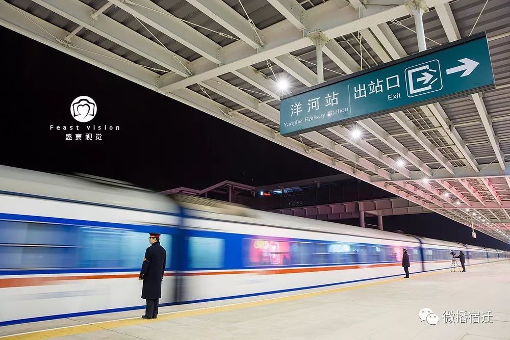 2020宿迁在全国排名_2020年,宿迁学校高考表现不一般,这三所你知道吧(2)