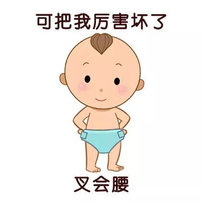 宝宝有痰咳不出?拍背、止咳药都没用,记住这5