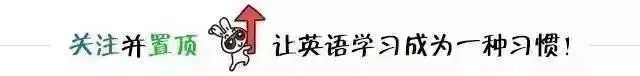 Let’s和Let us 意思完全不一样！区别在哪？你知道吗？