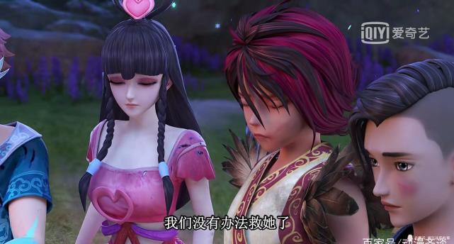 叶罗丽第六季:能救辛灵的人不是灵公主,而是王默他们自己!