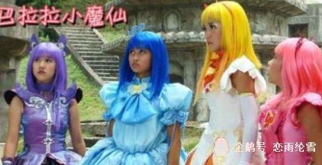 还记得严莉莉身边的两个小跟班吗?一位颜值逆天,一位用实力说话