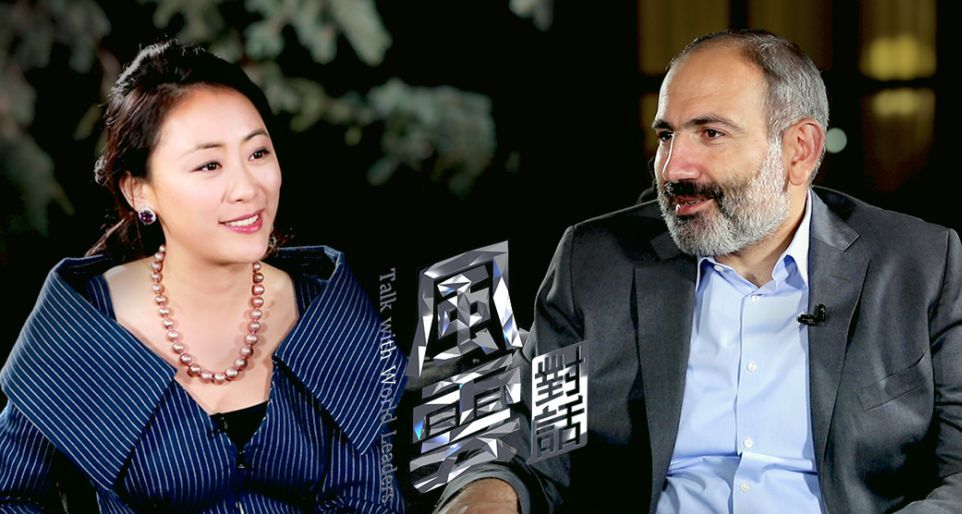 晓田与亚美尼亚总理尼科尔·帕希尼扬