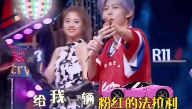 《明星大侦探》NZND回归,何炅唱的歌词不DG