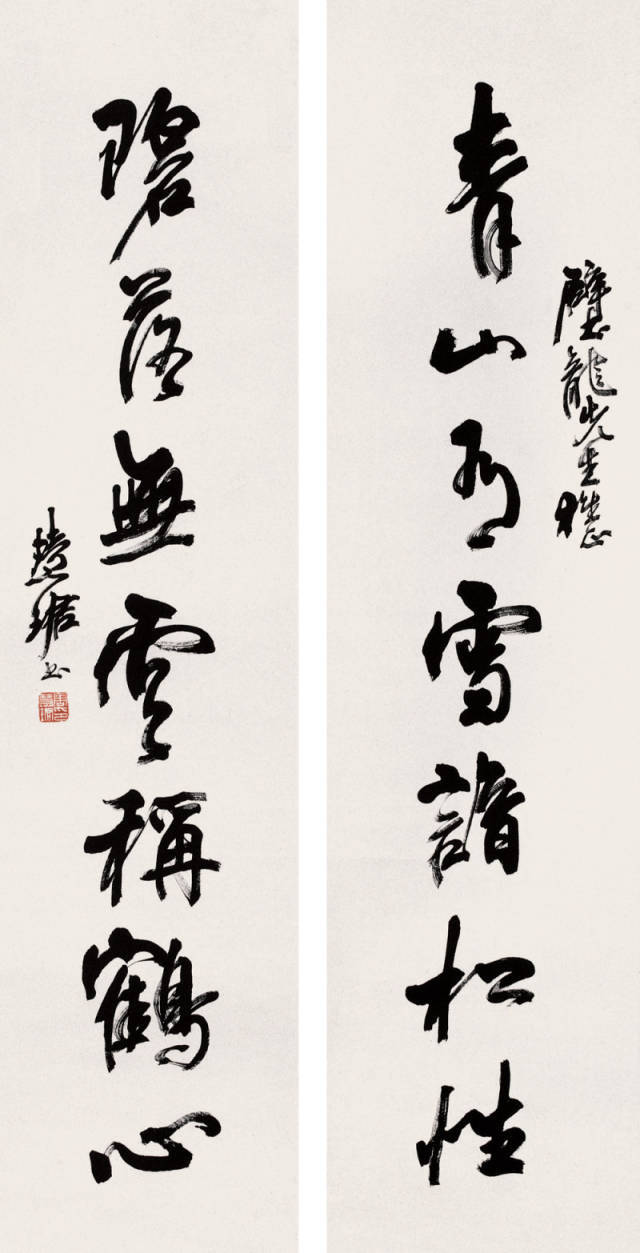 学魏碑,周慧珺临帖示范给你看!