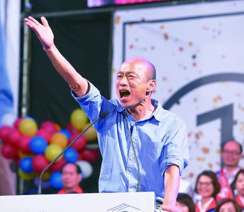 蔡英文辞职背后:草根韩国瑜一夜间红透台湾