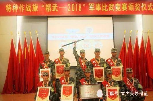 同样都是特种兵,为什么四川籍贯的这么牛?