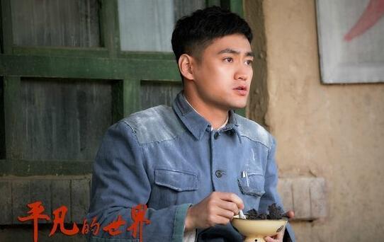 三十年了为什么还有许多人喜欢孙少平看他的成长经历就明白了