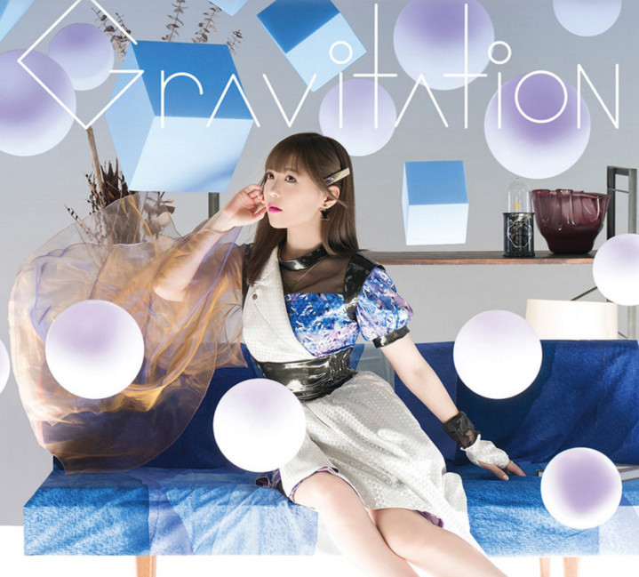 感受颇多 黑崎真音谈 魔禁 主题曲