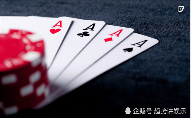 方块8的中央,还有一个8?网友:扑克牌还有这样的秘密?