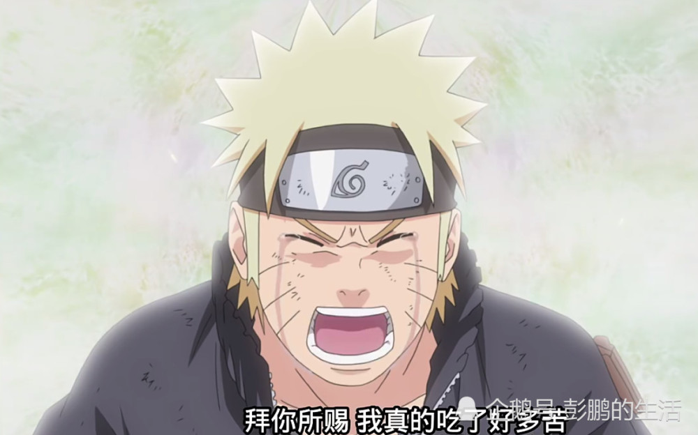 火影:鸣人首次见到父亲和母亲,两种不同的反应