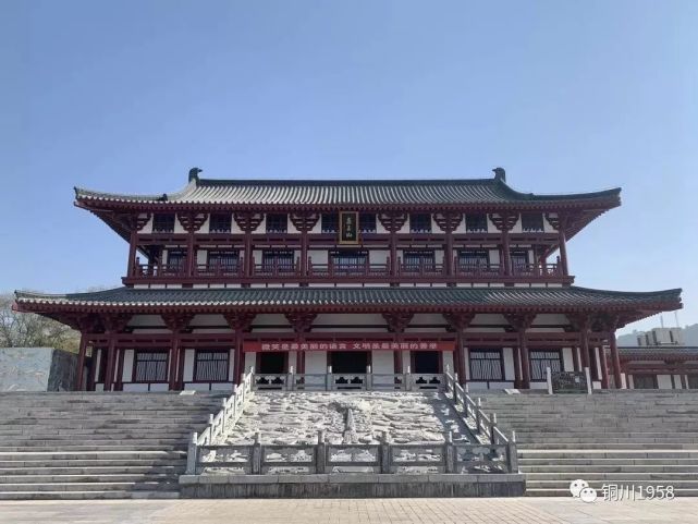 注意:药王山景区最新通知|铜川|药王山|李家塔|铜川药王山