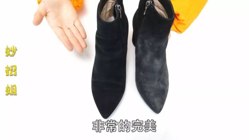 绒面鞋磨砂鞋脏了难清理,学会这个小窍门,让你