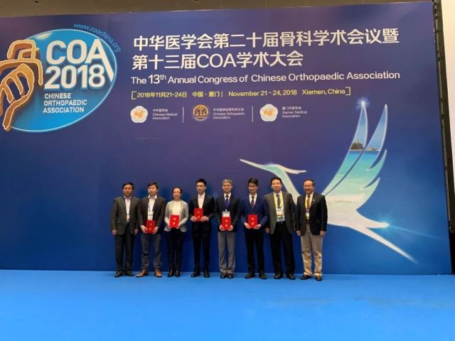 逐梦不止,创新以行,COA2018圆满闭幕