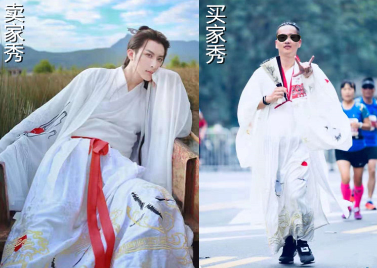 "超心酸"的汉服买家秀,尤其最后一个,网友:后期都拯救不了!