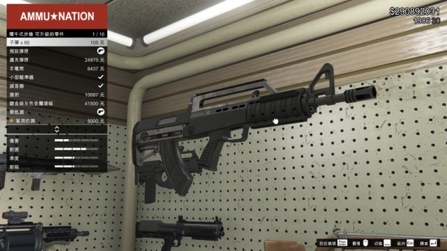 腾讯内容开放平台