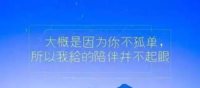 2022最新早上好祝福語圖片帶字最漂亮好看早上好問候朋友圖片帶字大全