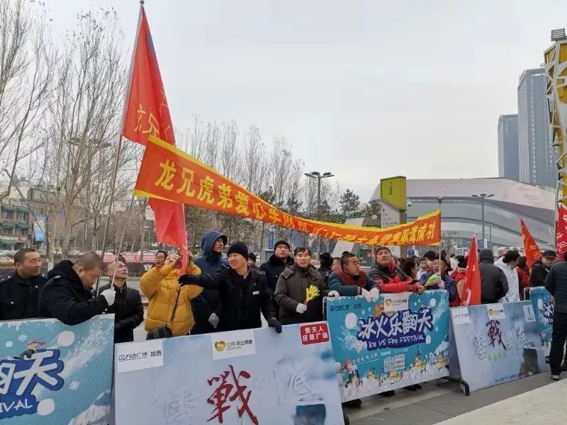 龙广交通台粉丝们在这"打红眼了"!结果每个人却都在笑