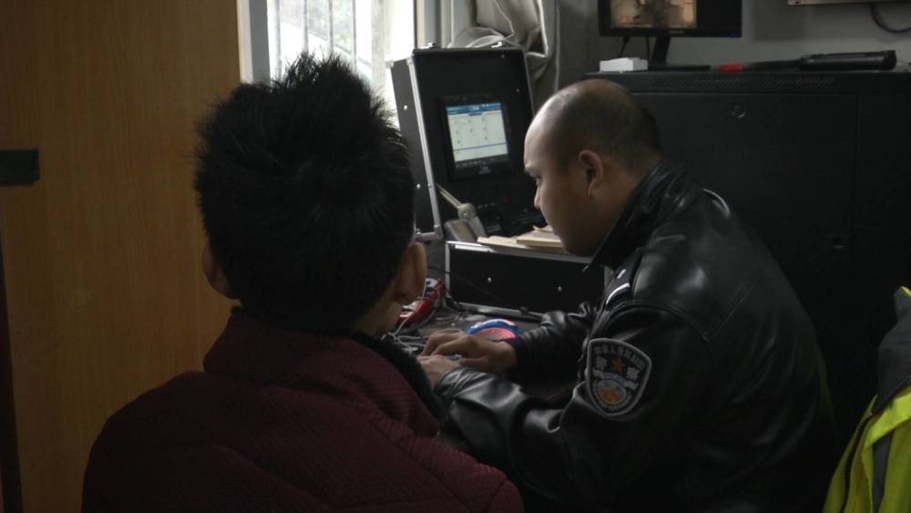 荆州小伙遇贷款催收员上门 几天后傻眼