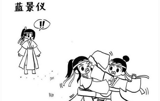 魔道祖师:金凌霸气劝架不成反被揍?江澄:保护金凌人人有责!