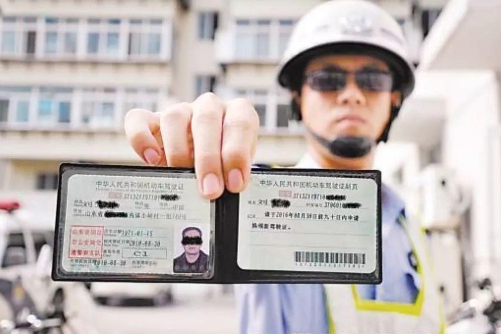 2019年驾照年审新政策!A证、B证、C1的车主