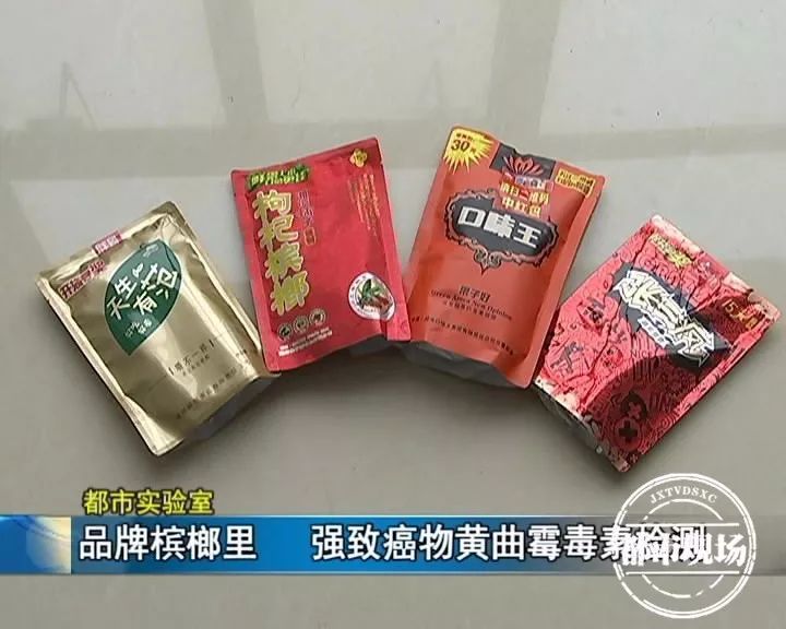 很多江西人爱吃,一查这个竟超标?挺有名气