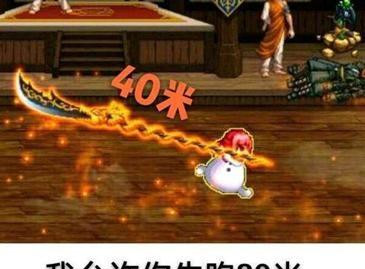 Jolin像素头重磅来袭,DNF这些大头装扮你都有